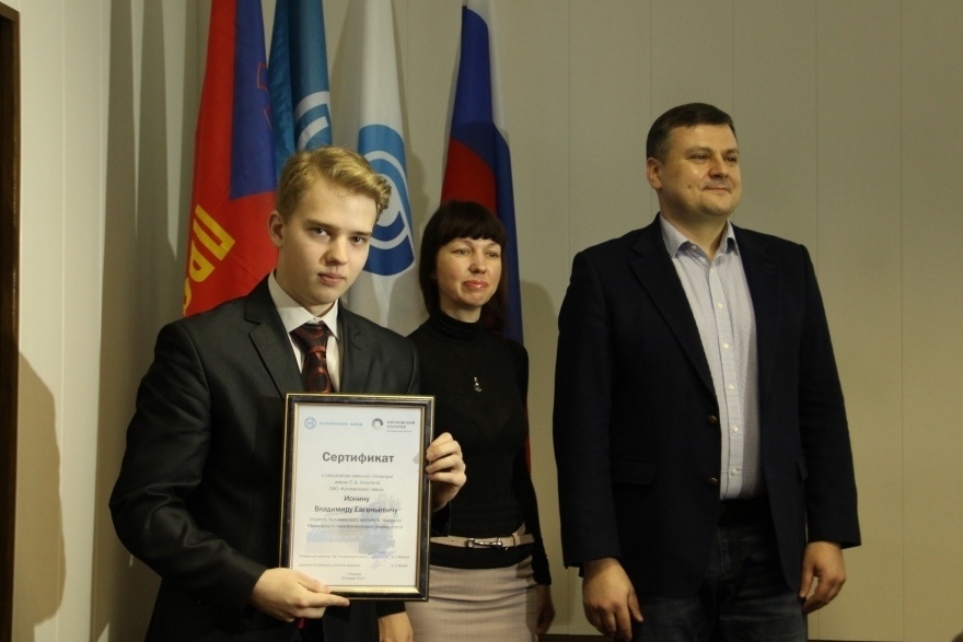 Три студента Коломенского института (филиала) Московского политехнического университета будут получать именную стипендию от Коломенского завода