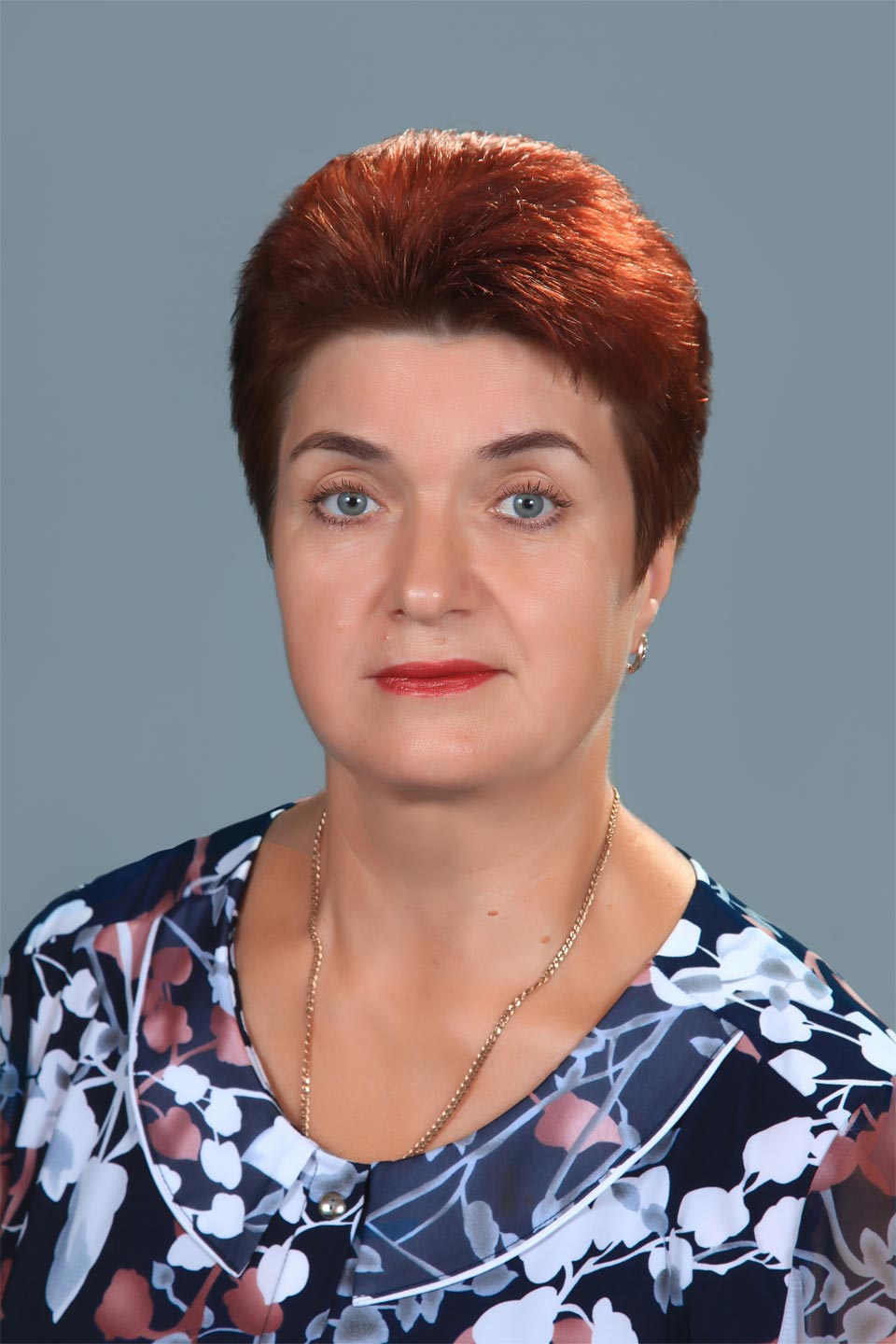 Chernyshova Irina Viktorovna