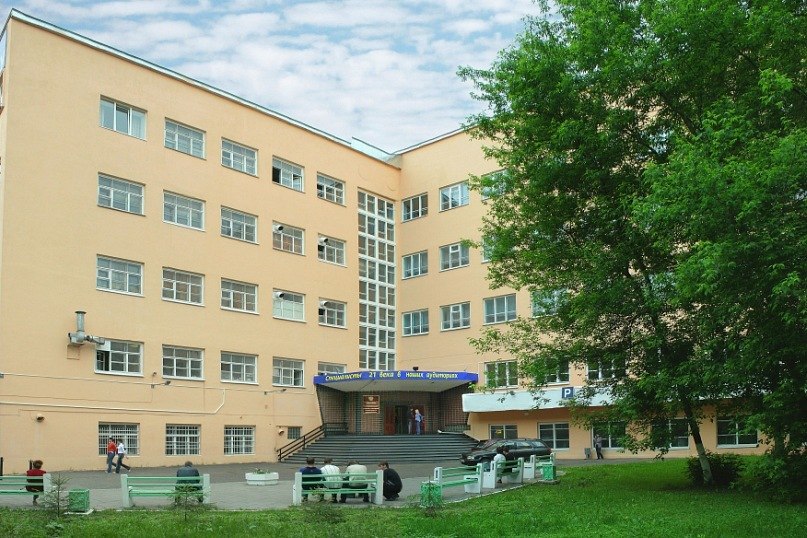 Открытый государственный университет черномырдина