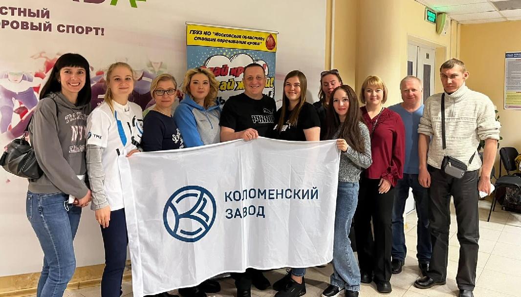 7 апреля в Конькобежном центре «Коломна» состоялась выездная донорская акция Московского областного центра крови. 