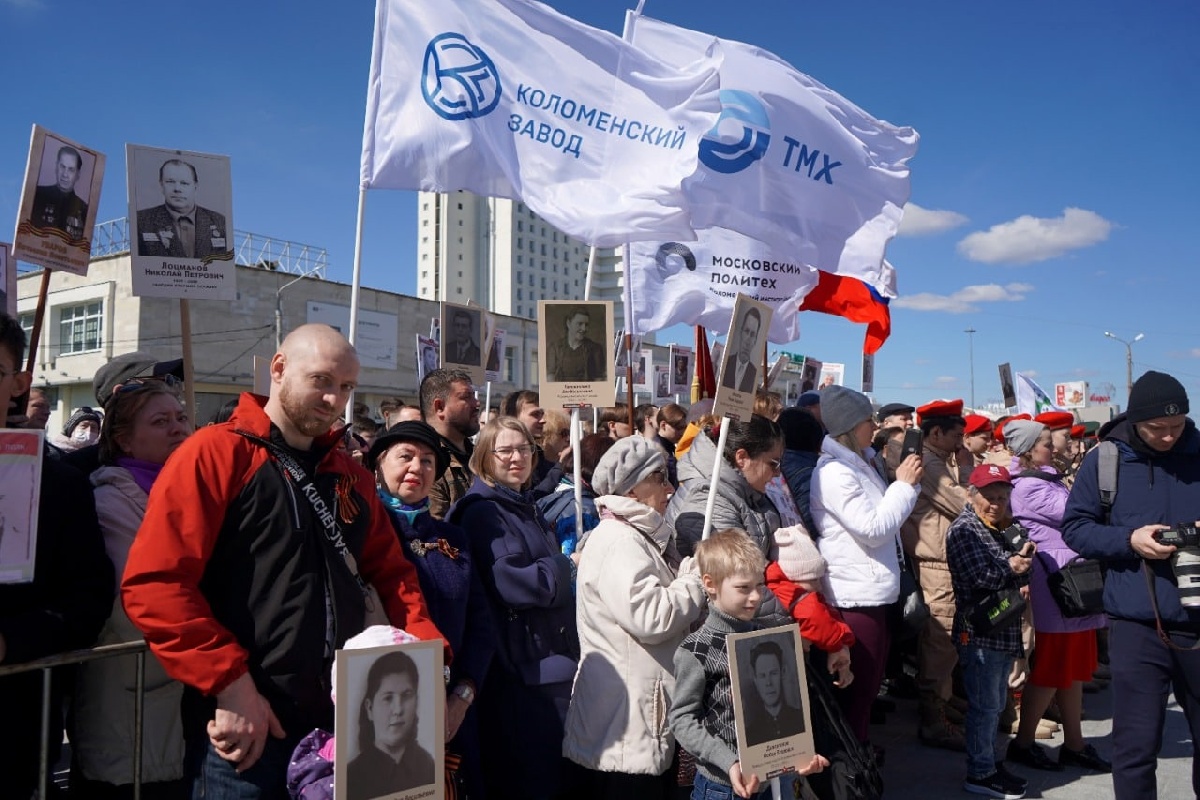 Представители Коломенского завода приняли участие в митинге-концерте "Коломна - город трудовой доблести'.